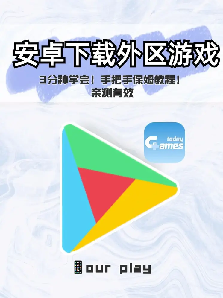 pg电子试玩网址截图0